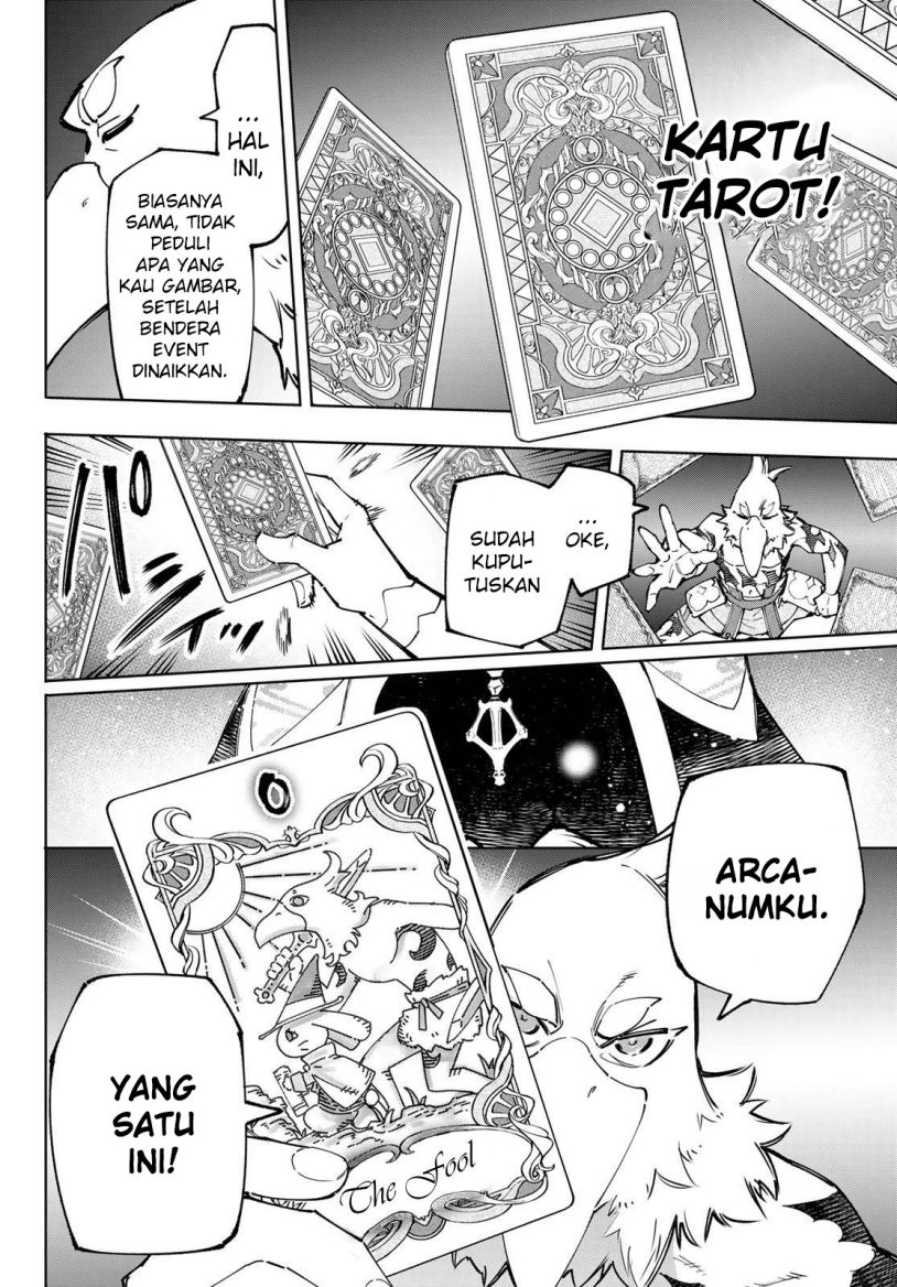 Shangri-La Frontier ~ Kusoge Hunter, Kamige ni Idoman to su~