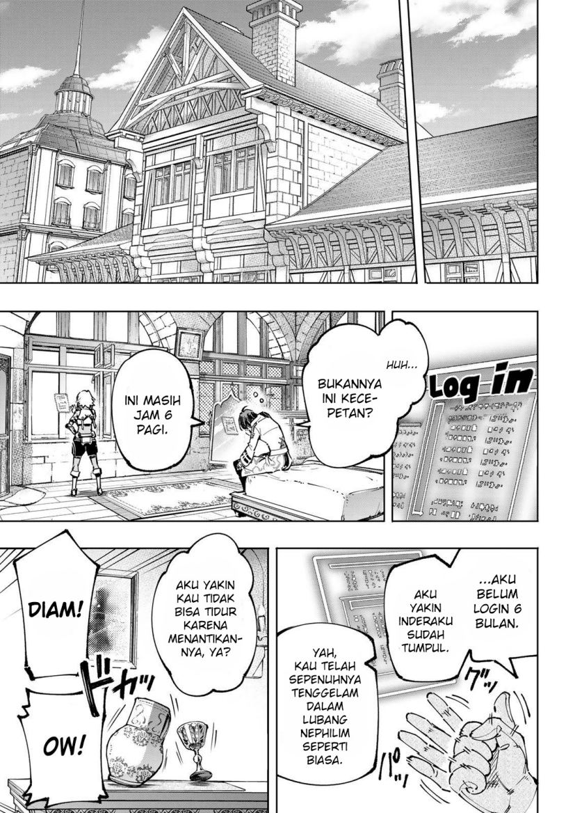 Shangri-La Frontier ~ Kusoge Hunter, Kamige ni Idoman to su~