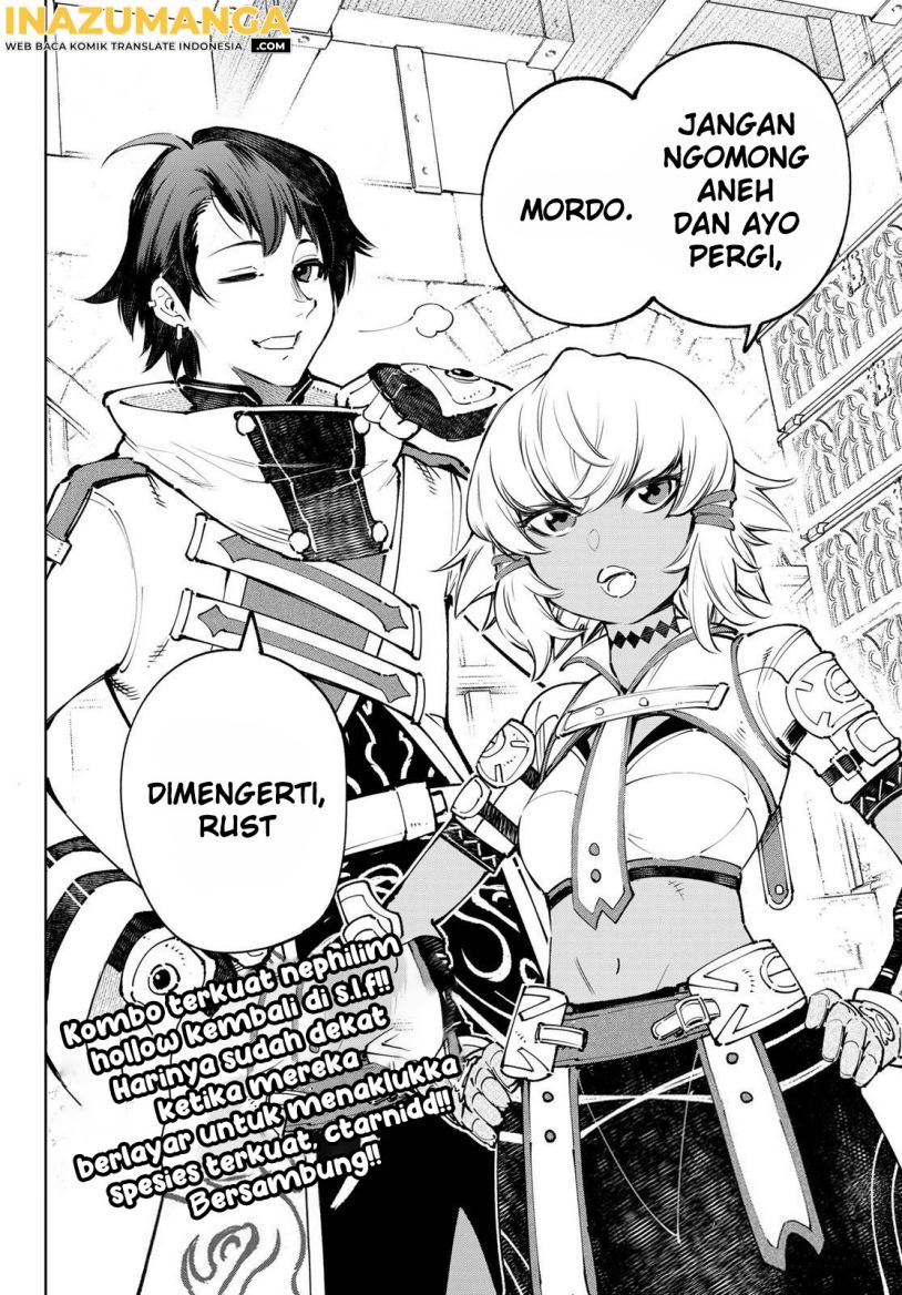 Shangri-La Frontier ~ Kusoge Hunter, Kamige ni Idoman to su~
