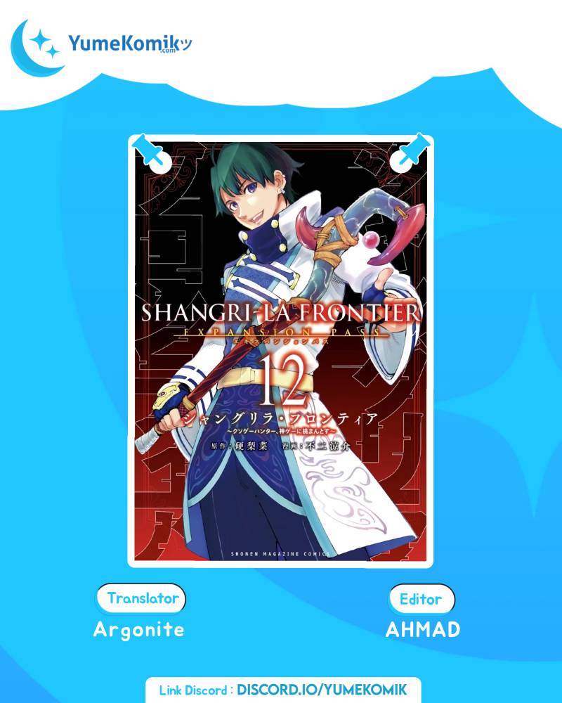 Shangri-La Frontier ~ Kusoge Hunter, Kamige ni Idoman to su~