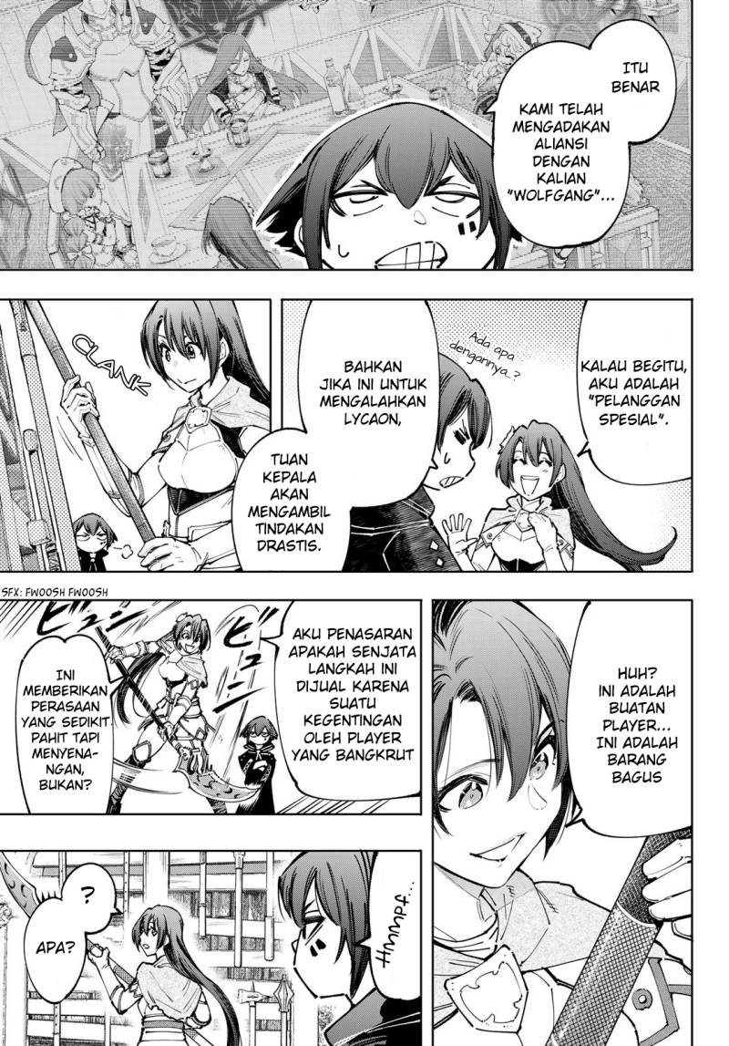 Shangri-La Frontier ~ Kusoge Hunter, Kamige ni Idoman to su~