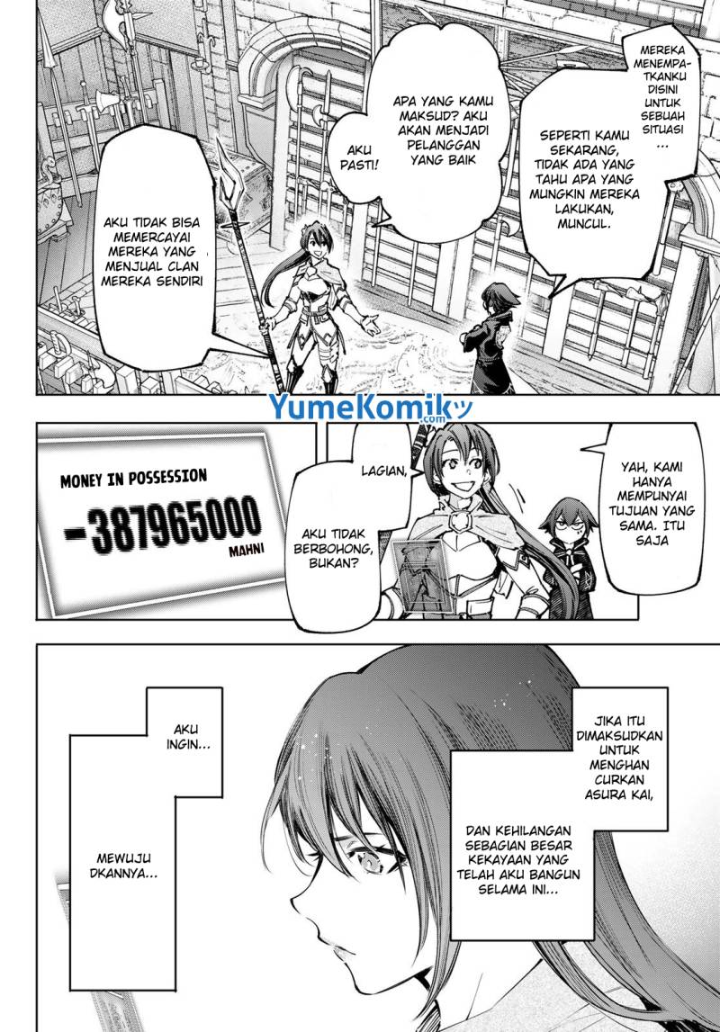 Shangri-La Frontier ~ Kusoge Hunter, Kamige ni Idoman to su~