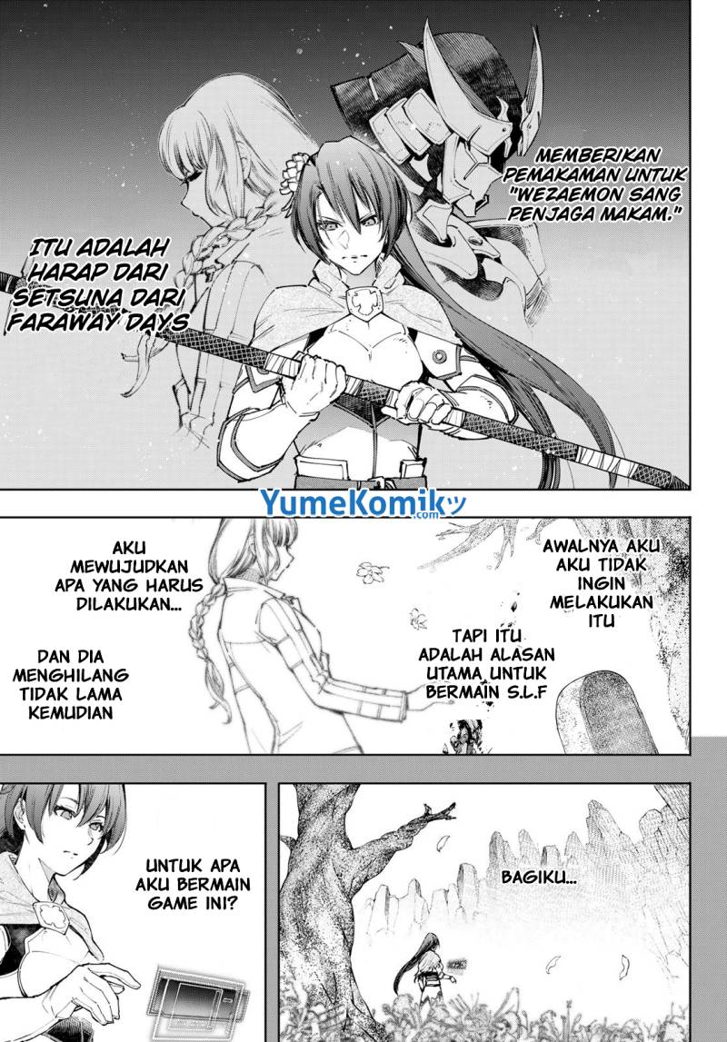 Shangri-La Frontier ~ Kusoge Hunter, Kamige ni Idoman to su~