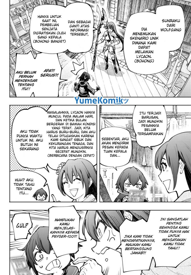 Shangri-La Frontier ~ Kusoge Hunter, Kamige ni Idoman to su~