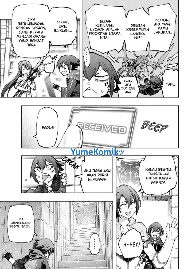 Shangri-La Frontier ~ Kusoge Hunter, Kamige ni Idoman to su~