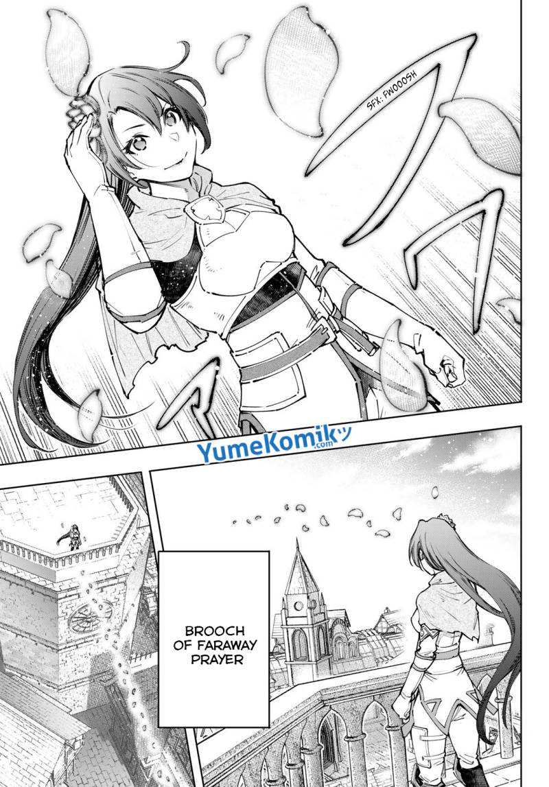 Shangri-La Frontier ~ Kusoge Hunter, Kamige ni Idoman to su~