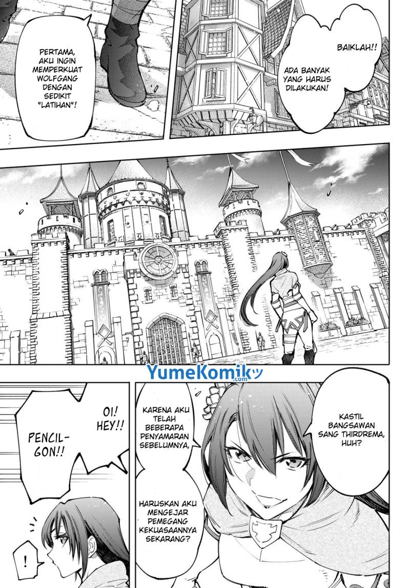 Shangri-La Frontier ~ Kusoge Hunter, Kamige ni Idoman to su~