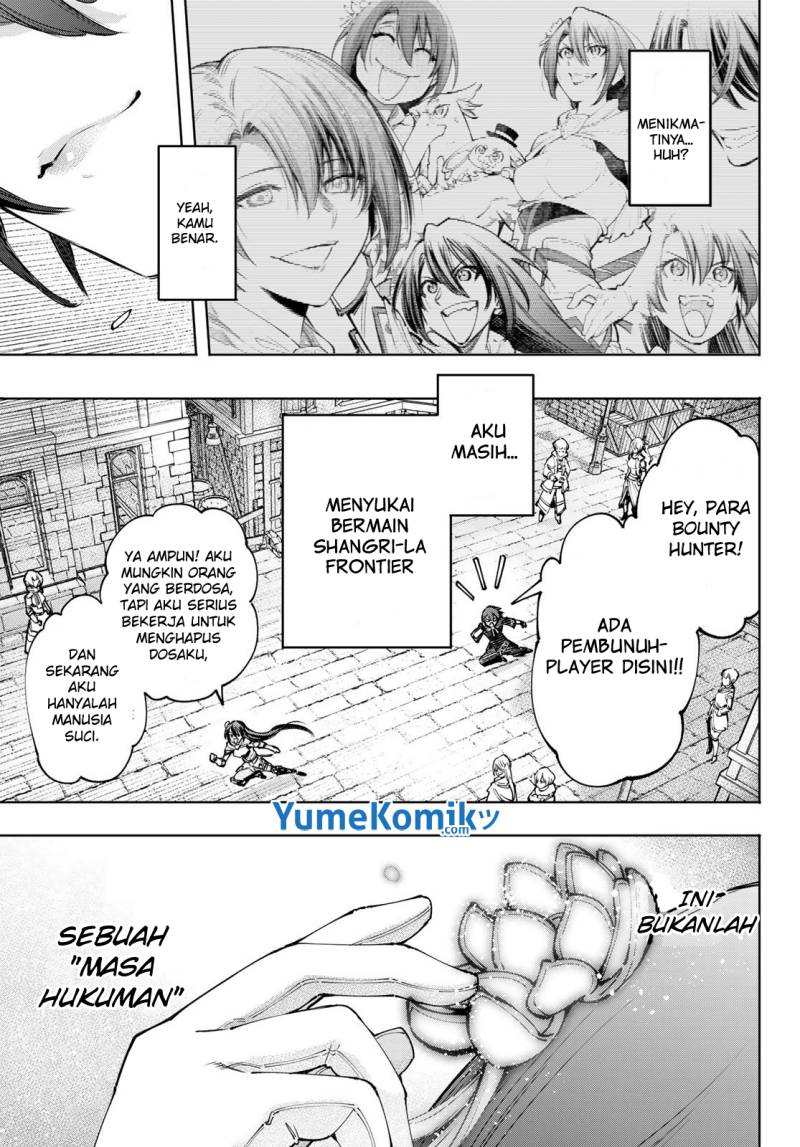 Shangri-La Frontier ~ Kusoge Hunter, Kamige ni Idoman to su~