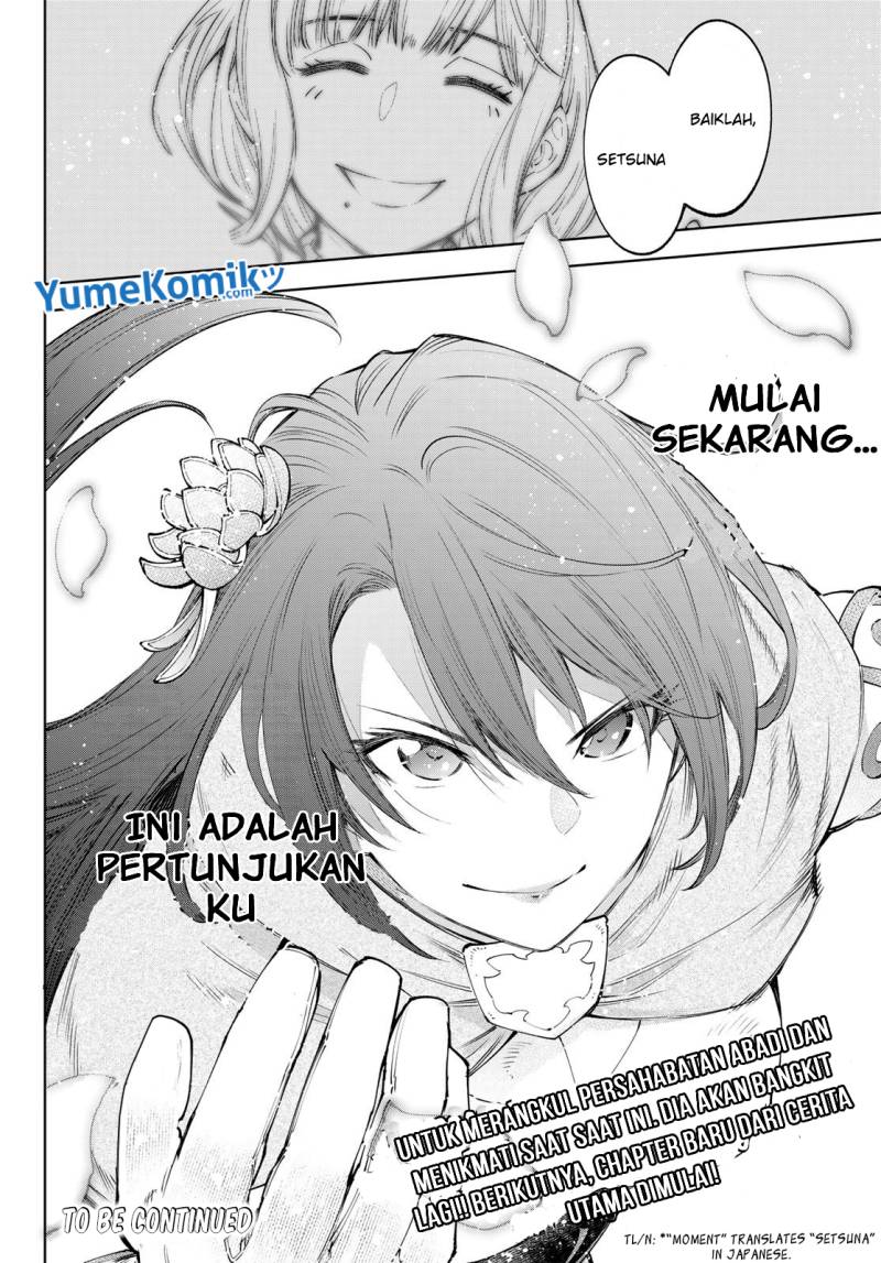 Shangri-La Frontier ~ Kusoge Hunter, Kamige ni Idoman to su~