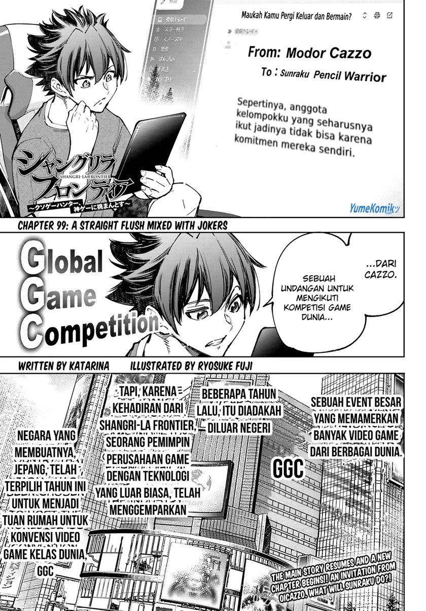 Shangri-La Frontier ~ Kusoge Hunter, Kamige ni Idoman to su~