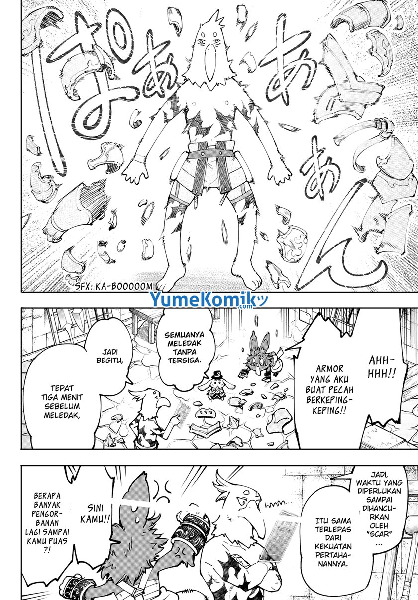 Shangri-La Frontier ~ Kusoge Hunter, Kamige ni Idoman to su~