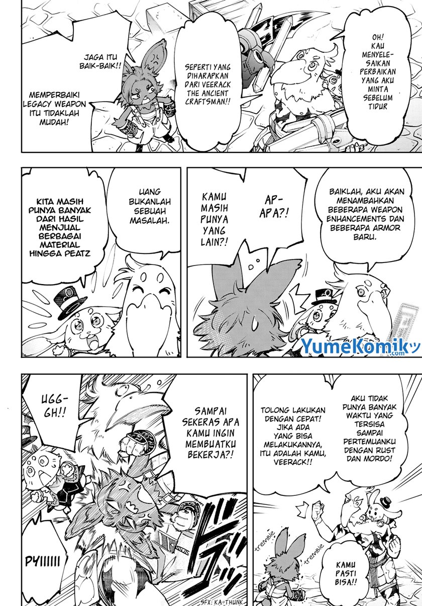 Shangri-La Frontier ~ Kusoge Hunter, Kamige ni Idoman to su~