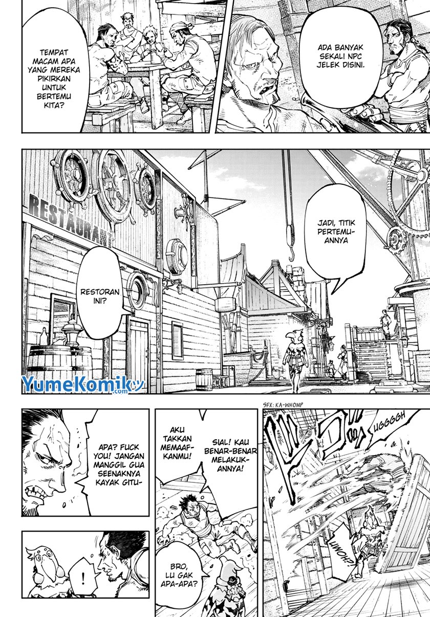 Shangri-La Frontier ~ Kusoge Hunter, Kamige ni Idoman to su~