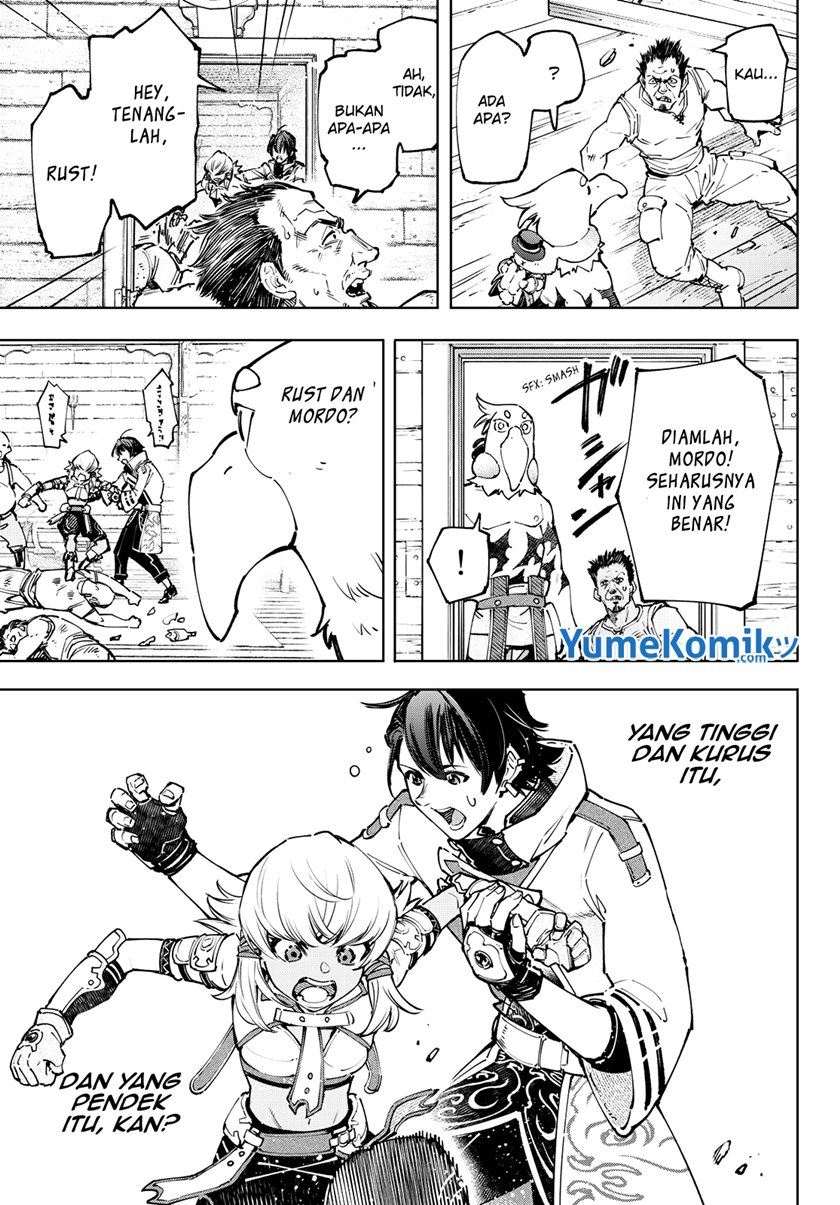 Shangri-La Frontier ~ Kusoge Hunter, Kamige ni Idoman to su~