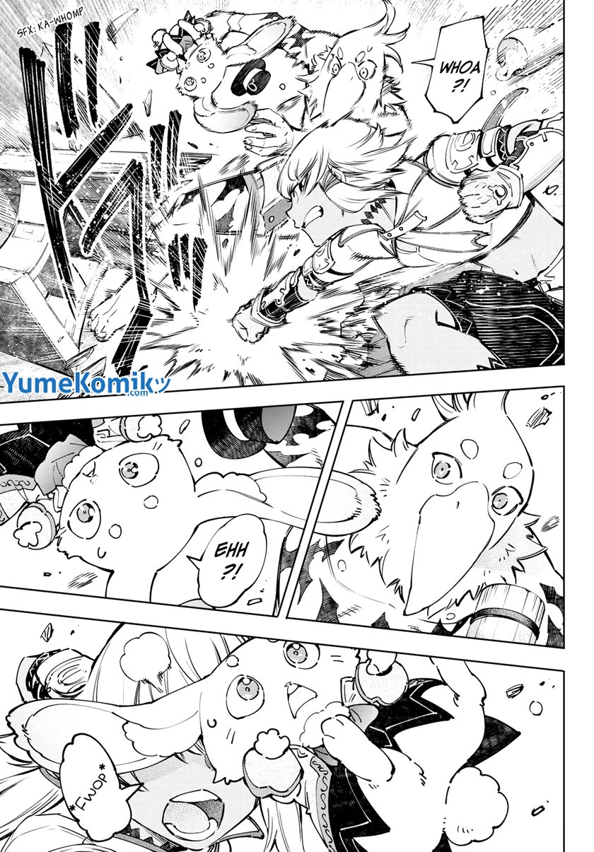 Shangri-La Frontier ~ Kusoge Hunter, Kamige ni Idoman to su~