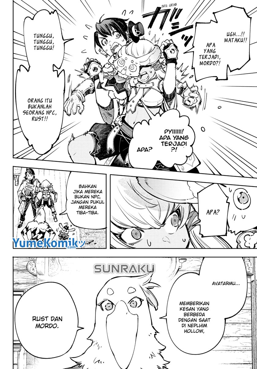 Shangri-La Frontier ~ Kusoge Hunter, Kamige ni Idoman to su~