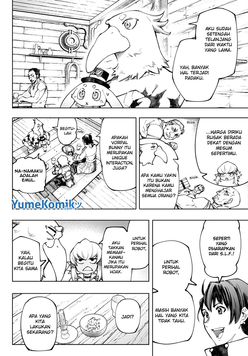 Shangri-La Frontier ~ Kusoge Hunter, Kamige ni Idoman to su~