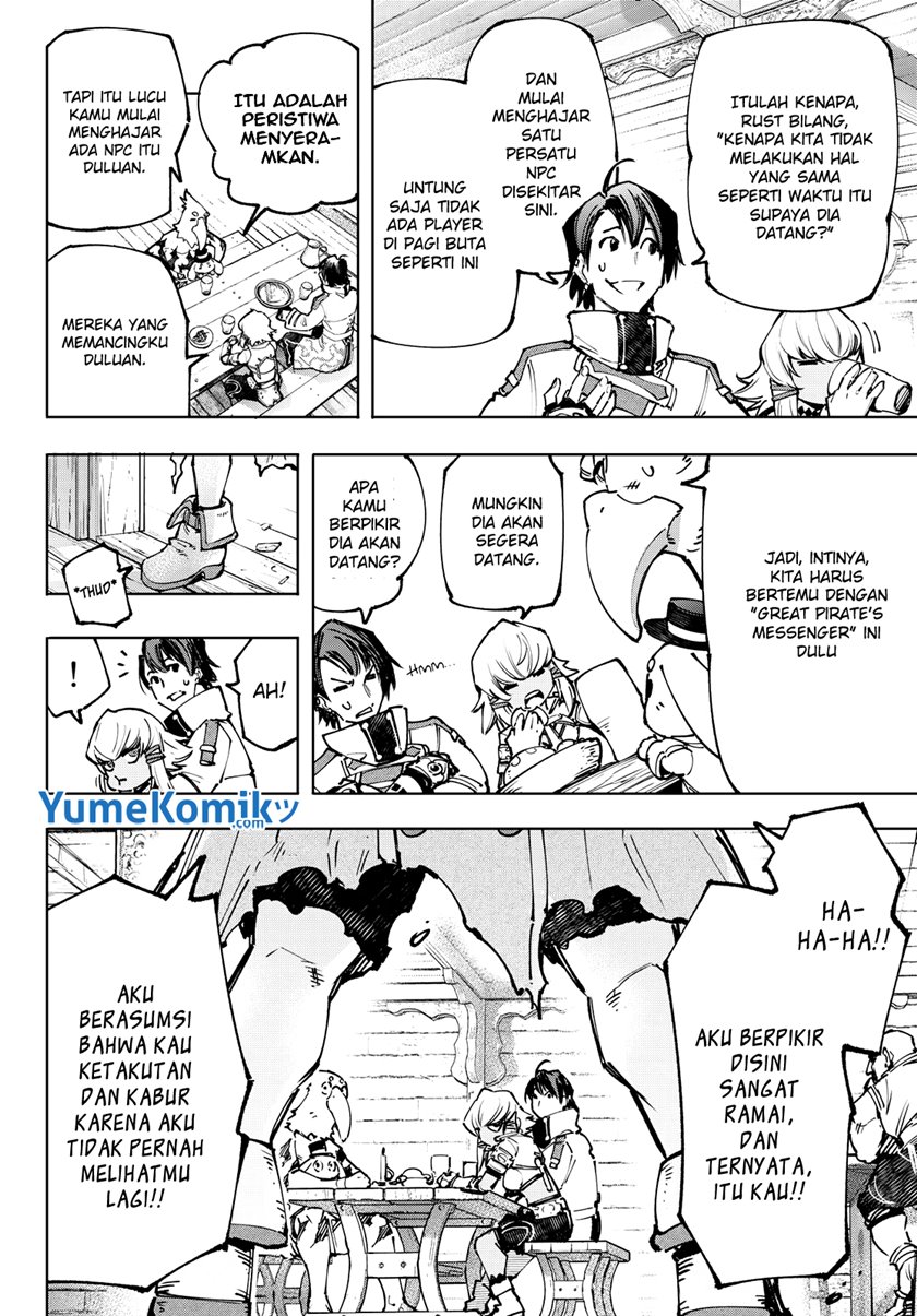 Shangri-La Frontier ~ Kusoge Hunter, Kamige ni Idoman to su~