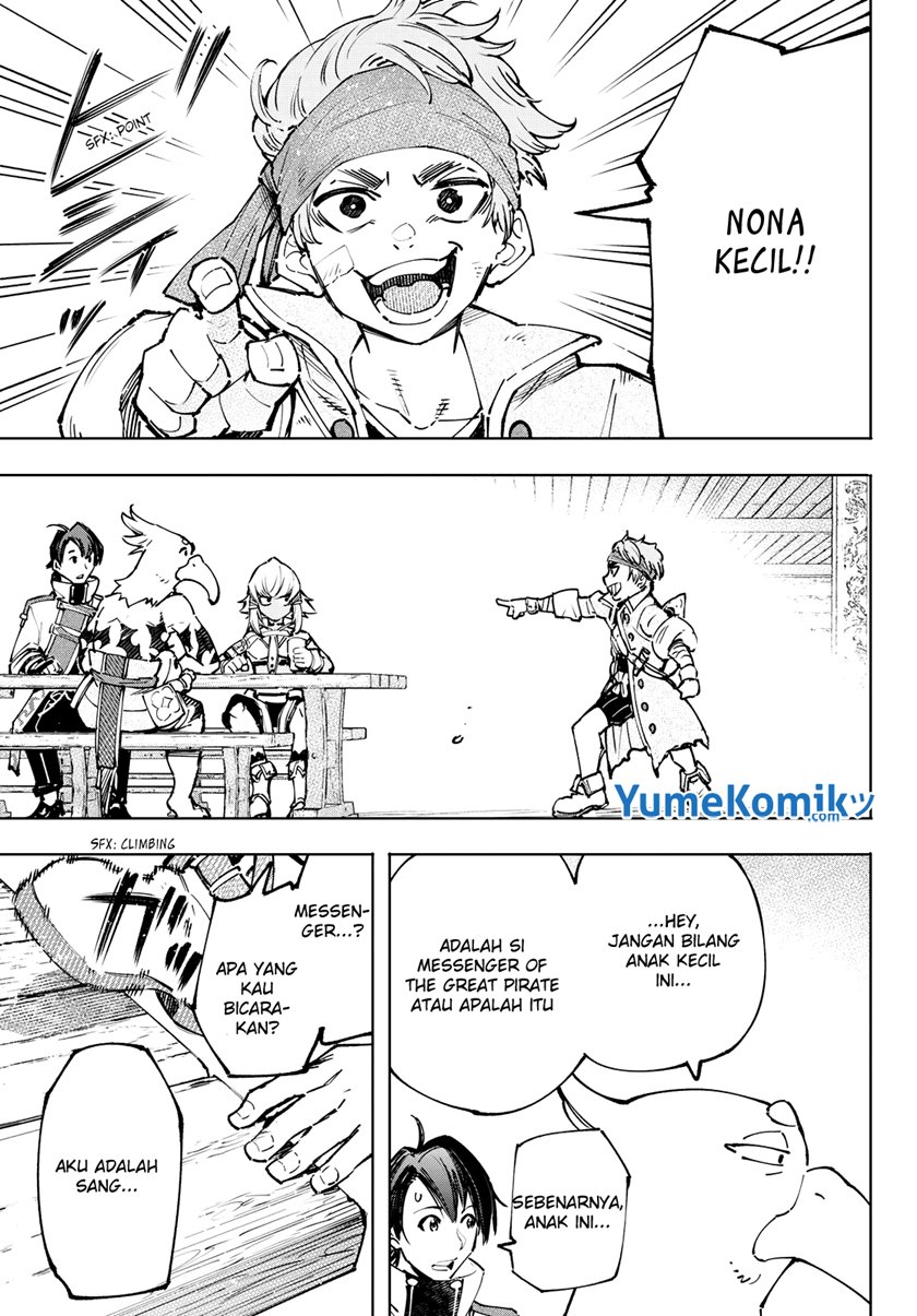 Shangri-La Frontier ~ Kusoge Hunter, Kamige ni Idoman to su~