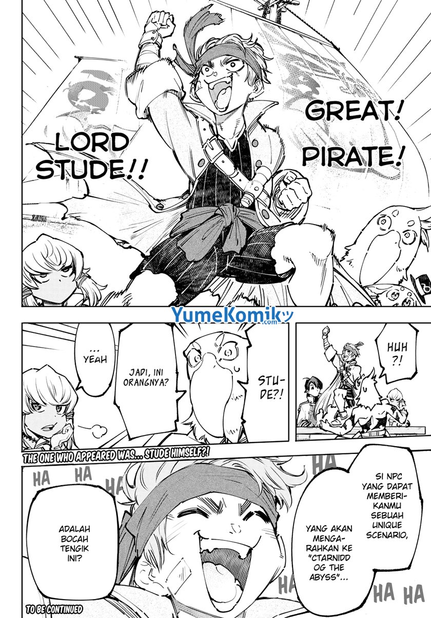 Shangri-La Frontier ~ Kusoge Hunter, Kamige ni Idoman to su~