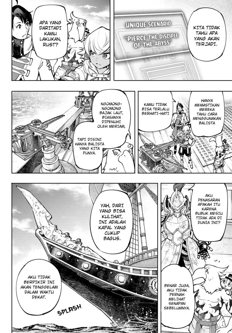 Shangri-La Frontier ~ Kusoge Hunter, Kamige ni Idoman to su~