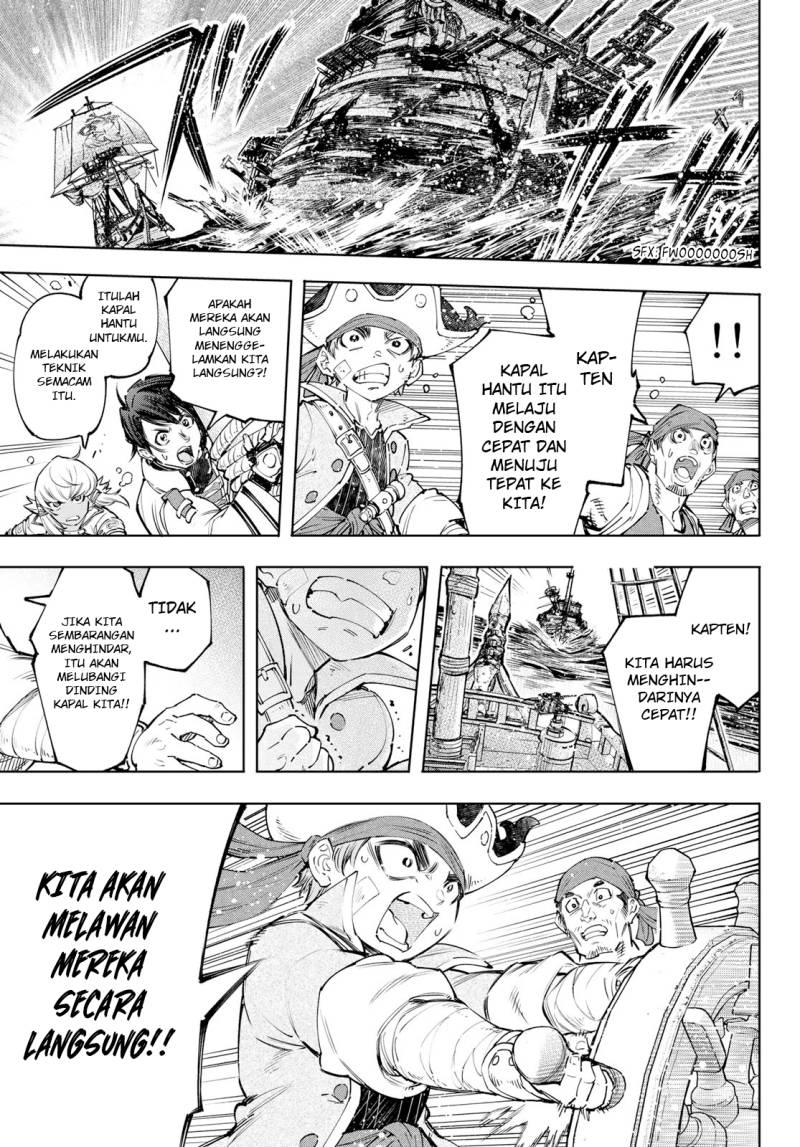 Shangri-La Frontier ~ Kusoge Hunter, Kamige ni Idoman to su~