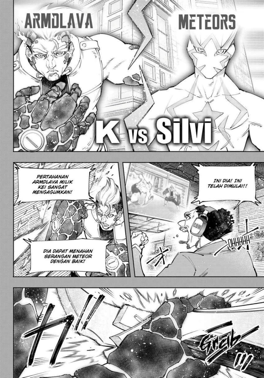 Shangri-La Frontier ~ Kusoge Hunter, Kamige ni Idoman to su~