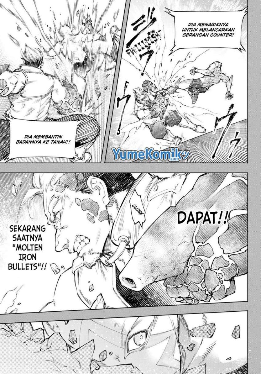 Shangri-La Frontier ~ Kusoge Hunter, Kamige ni Idoman to su~
