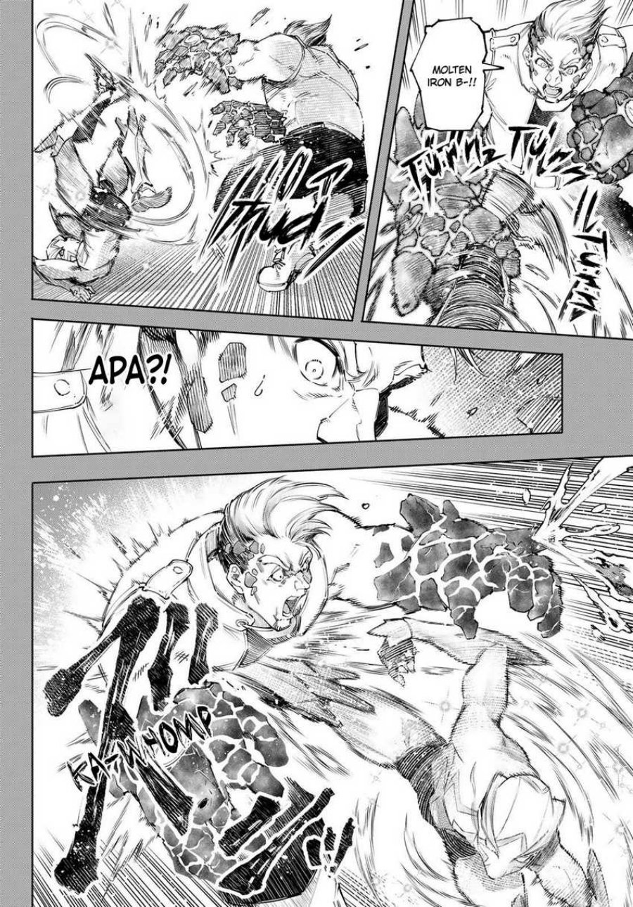 Shangri-La Frontier ~ Kusoge Hunter, Kamige ni Idoman to su~