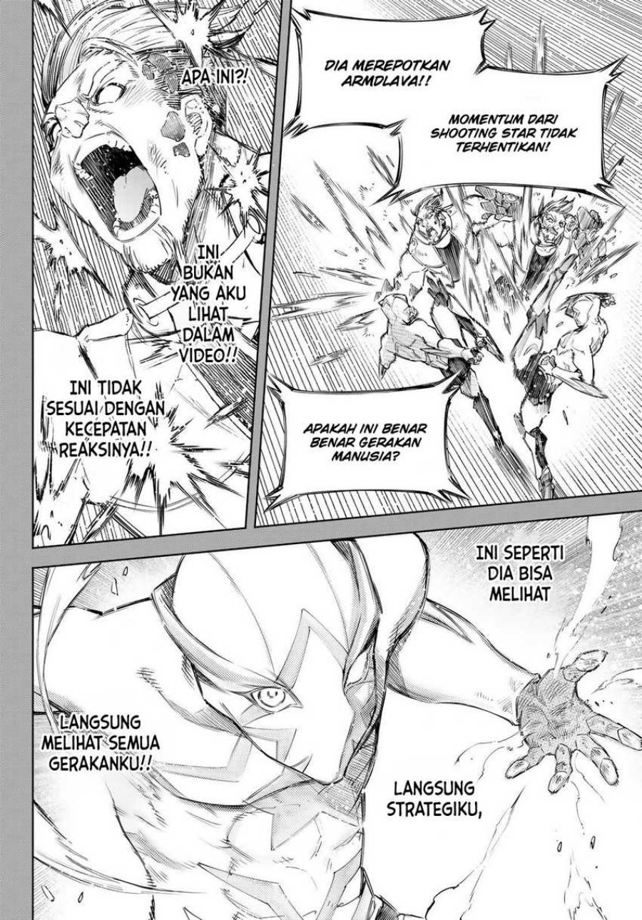 Shangri-La Frontier ~ Kusoge Hunter, Kamige ni Idoman to su~