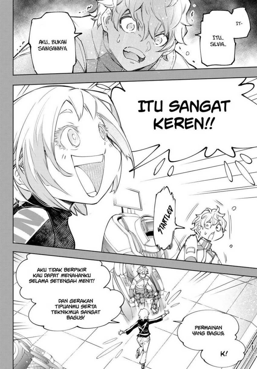Shangri-La Frontier ~ Kusoge Hunter, Kamige ni Idoman to su~