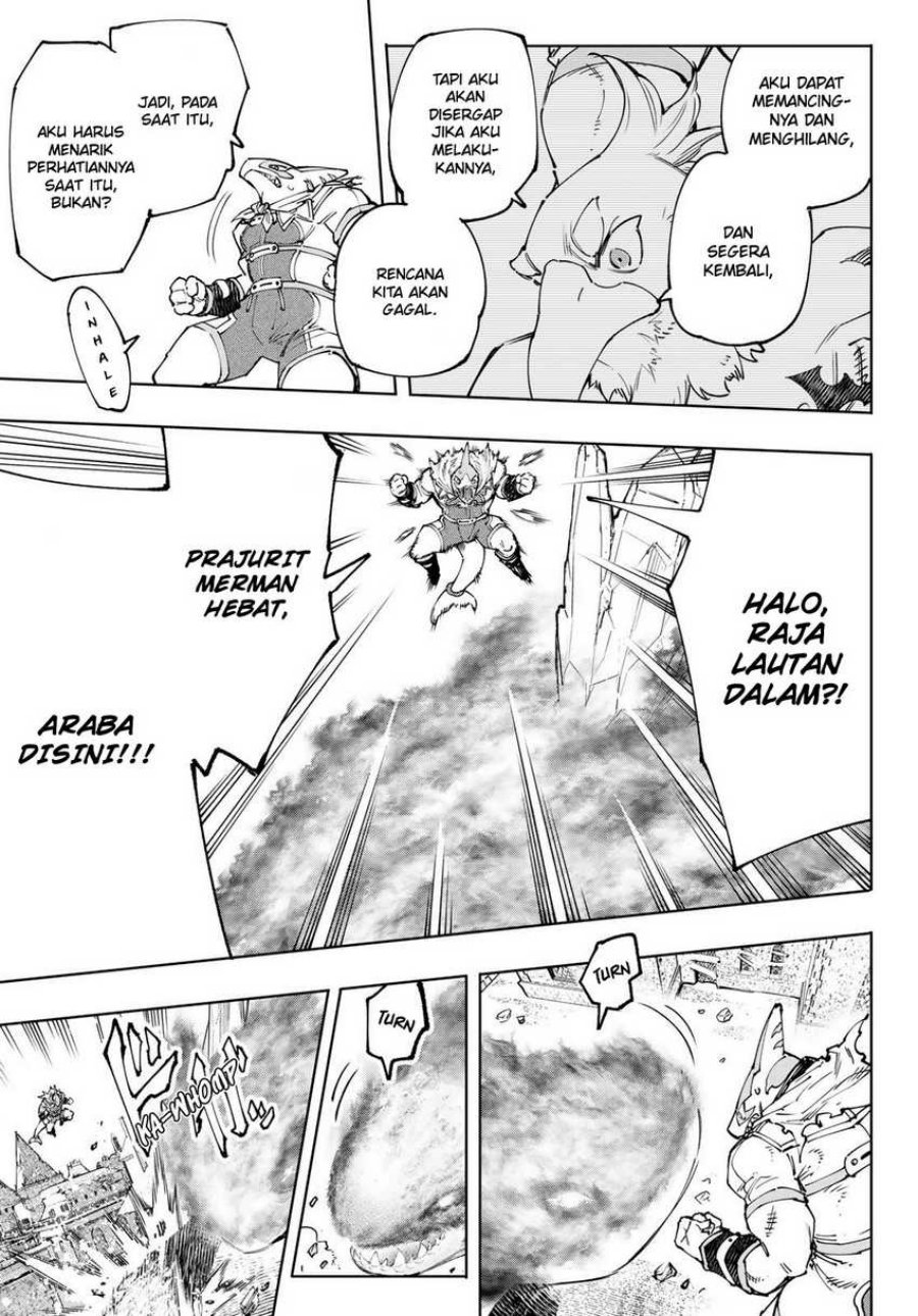 Shangri-La Frontier ~ Kusoge Hunter, Kamige ni Idoman to su~