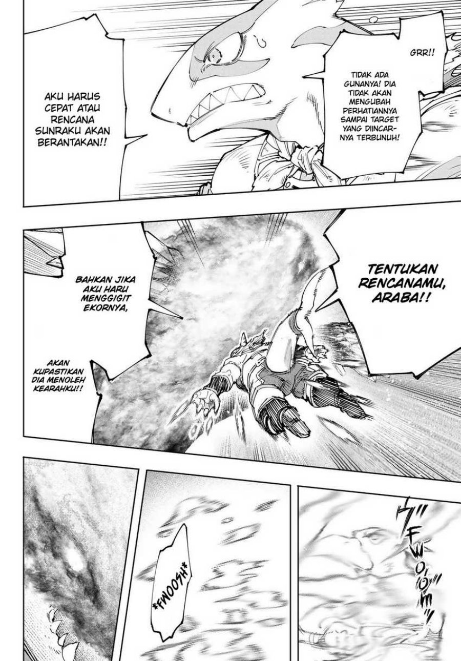 Shangri-La Frontier ~ Kusoge Hunter, Kamige ni Idoman to su~