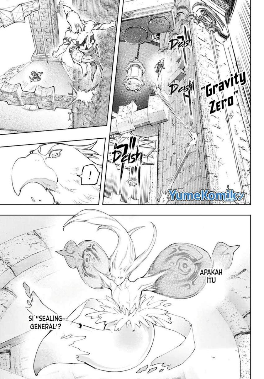 Shangri-La Frontier ~ Kusoge Hunter, Kamige ni Idoman to su~