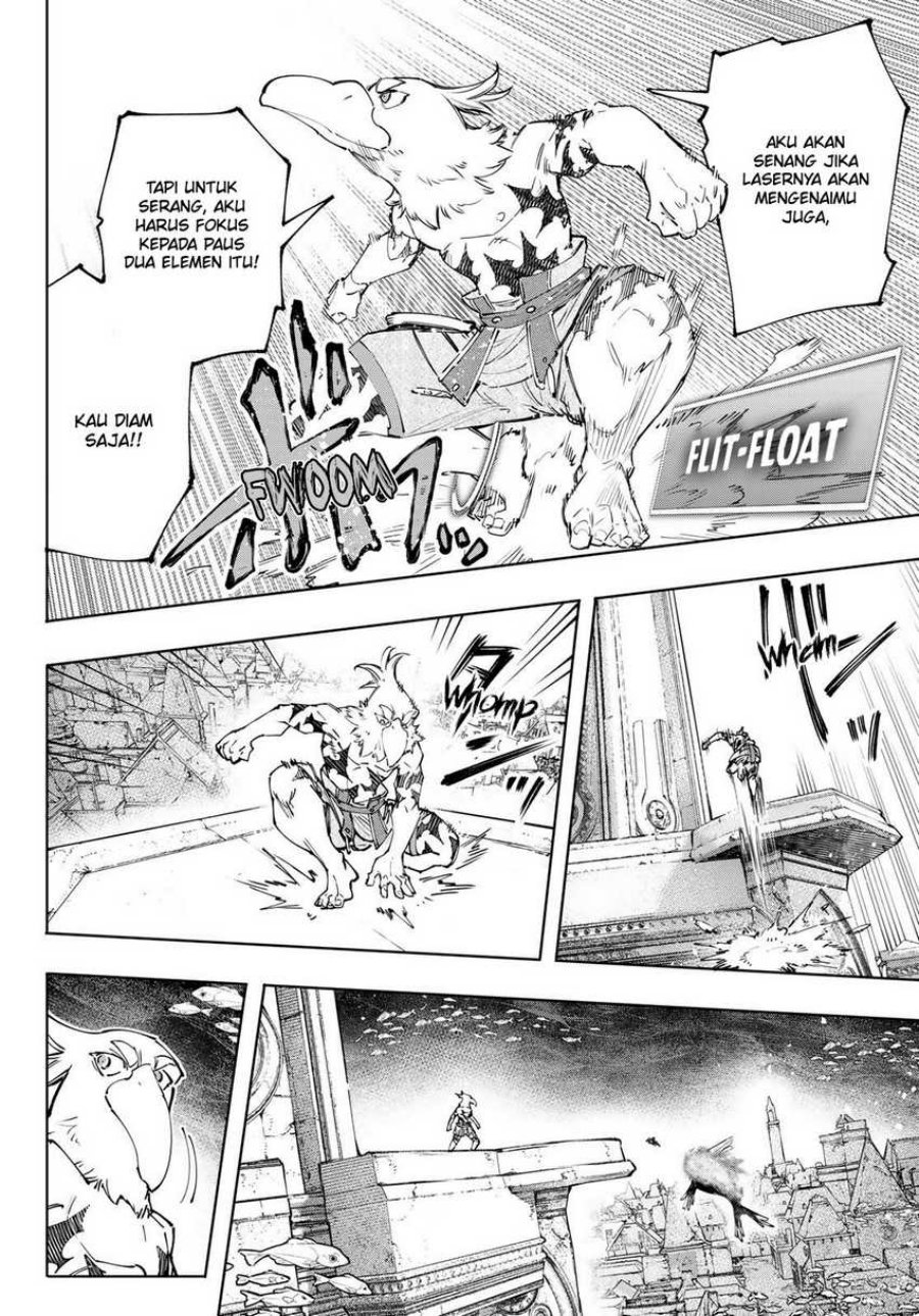 Shangri-La Frontier ~ Kusoge Hunter, Kamige ni Idoman to su~