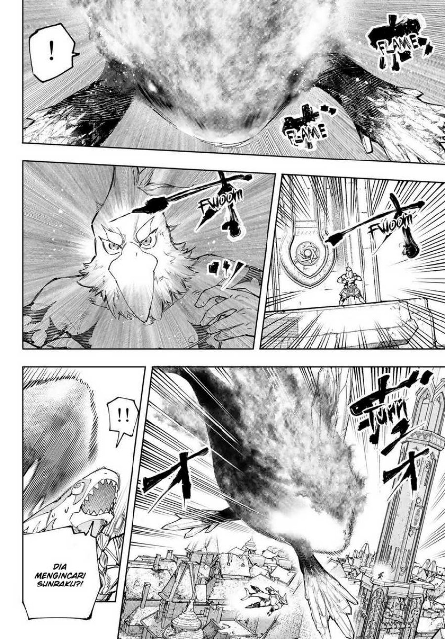 Shangri-La Frontier ~ Kusoge Hunter, Kamige ni Idoman to su~