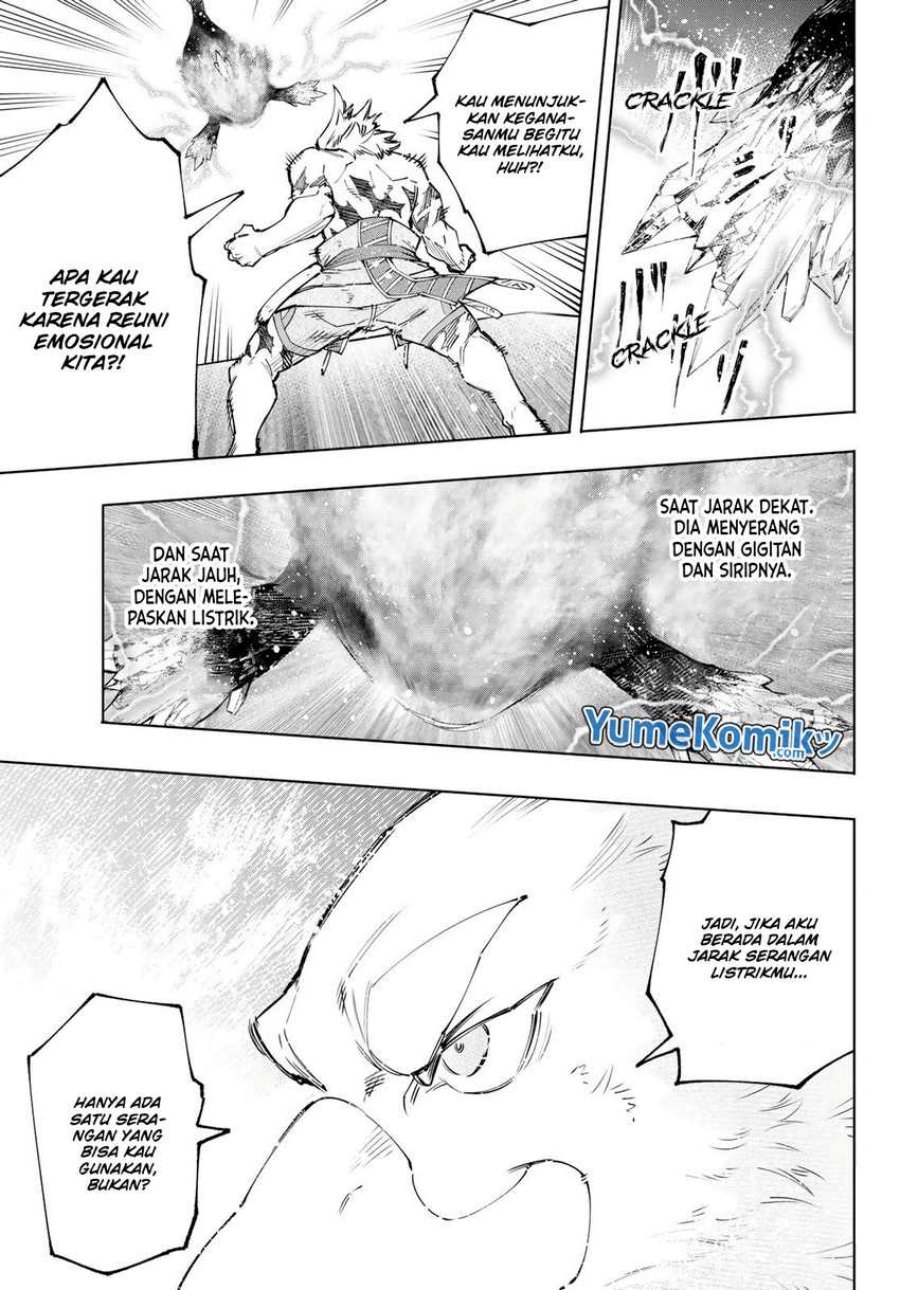 Shangri-La Frontier ~ Kusoge Hunter, Kamige ni Idoman to su~