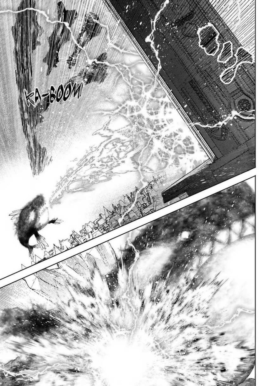 Shangri-La Frontier ~ Kusoge Hunter, Kamige ni Idoman to su~