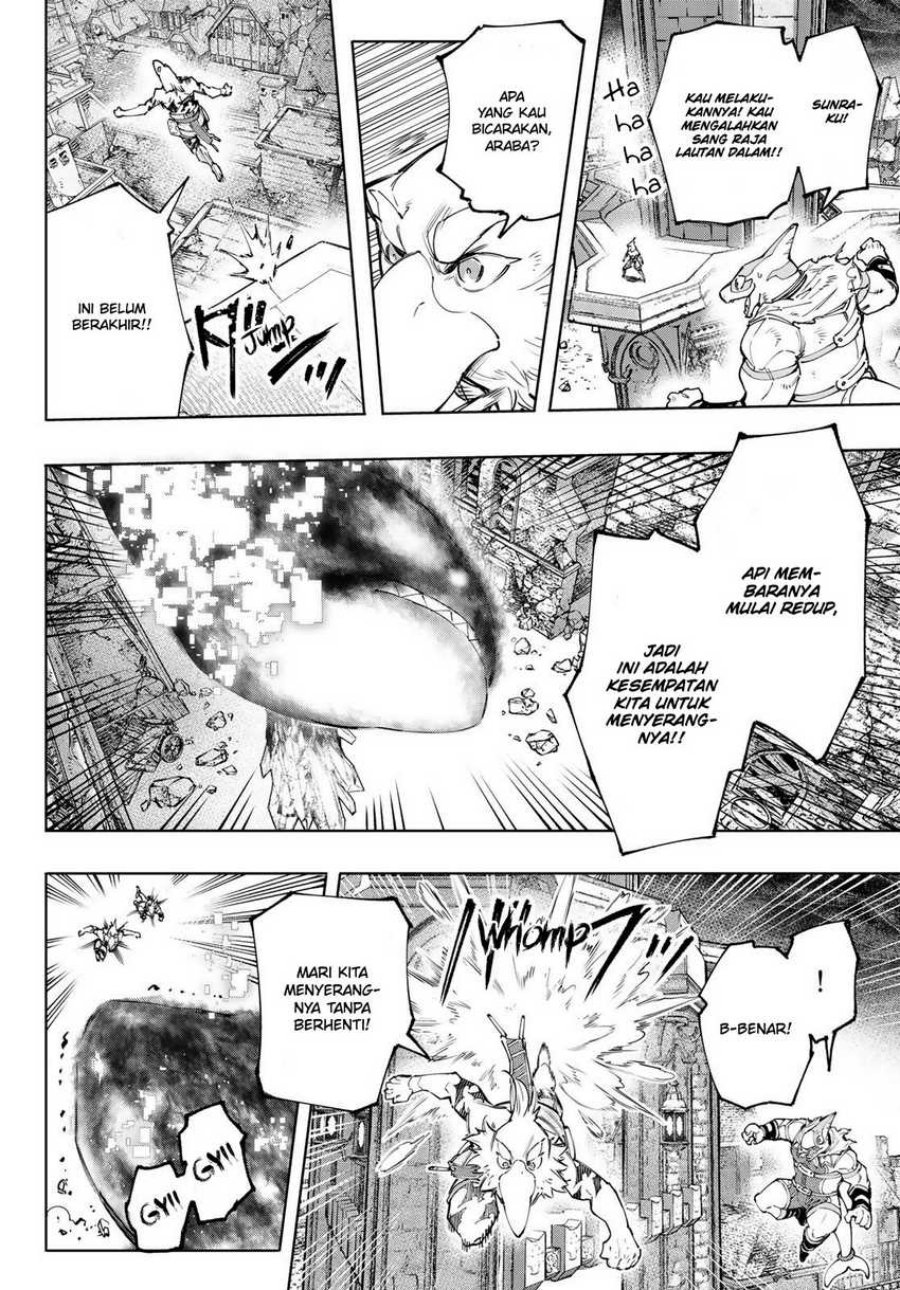 Shangri-La Frontier ~ Kusoge Hunter, Kamige ni Idoman to su~