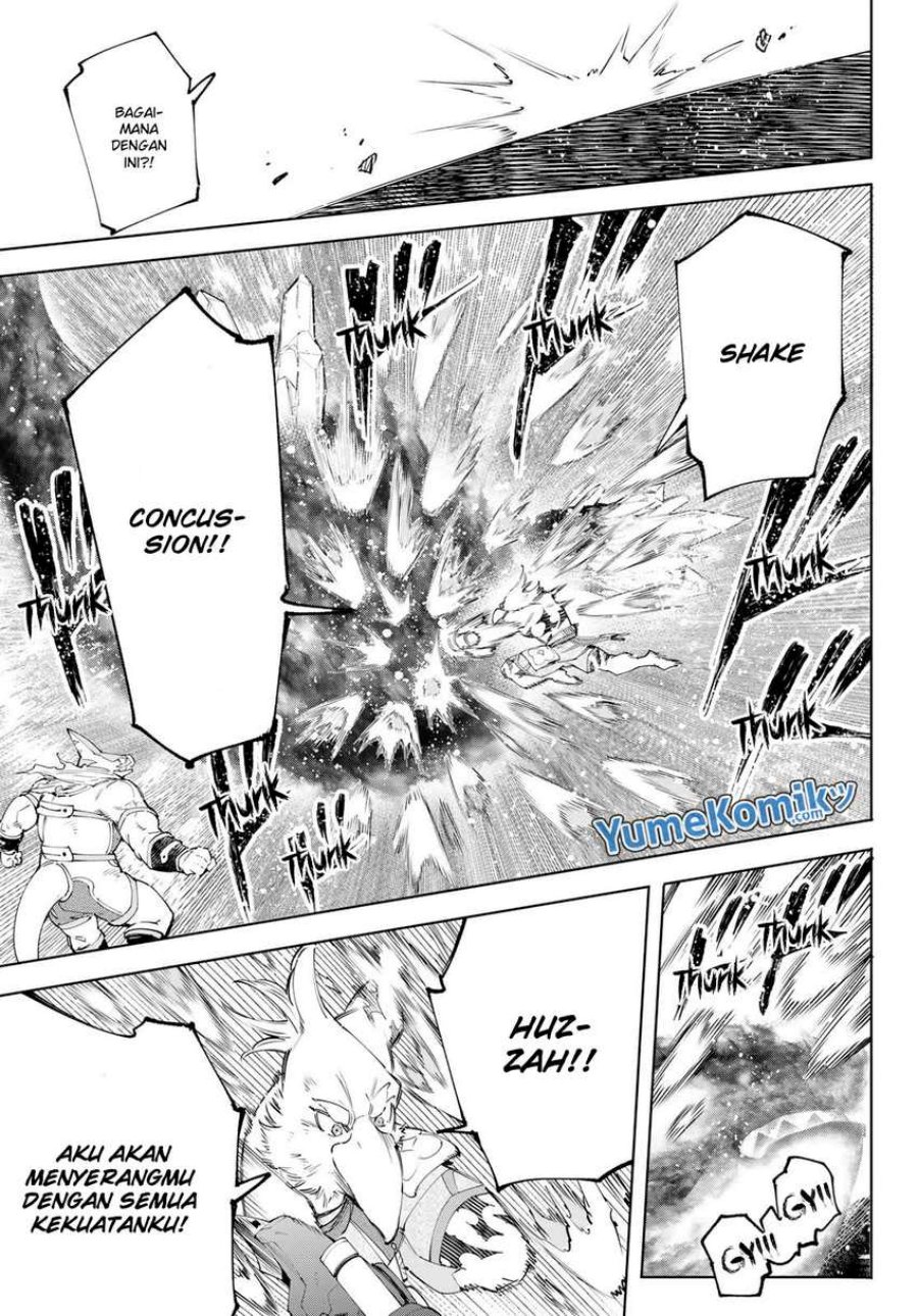 Shangri-La Frontier ~ Kusoge Hunter, Kamige ni Idoman to su~