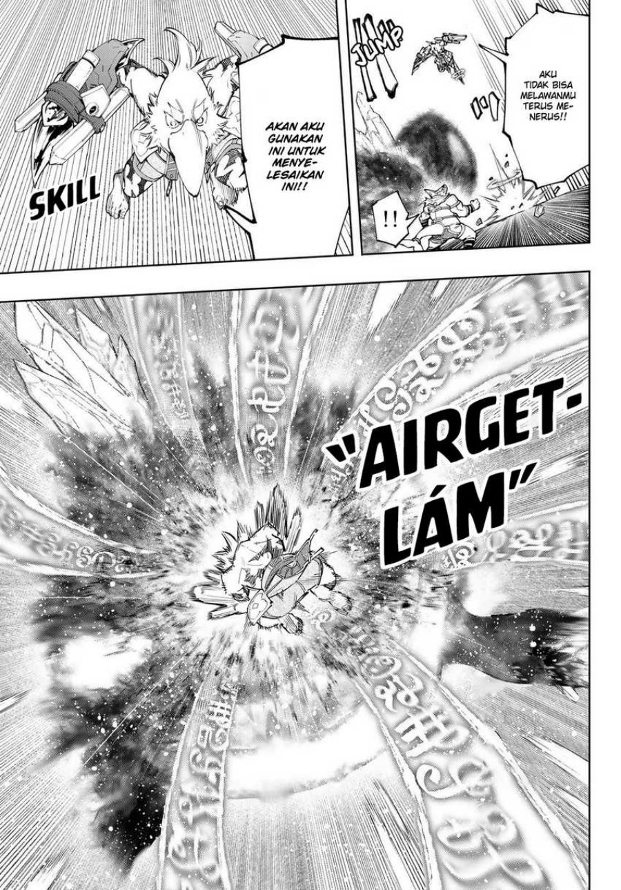 Shangri-La Frontier ~ Kusoge Hunter, Kamige ni Idoman to su~