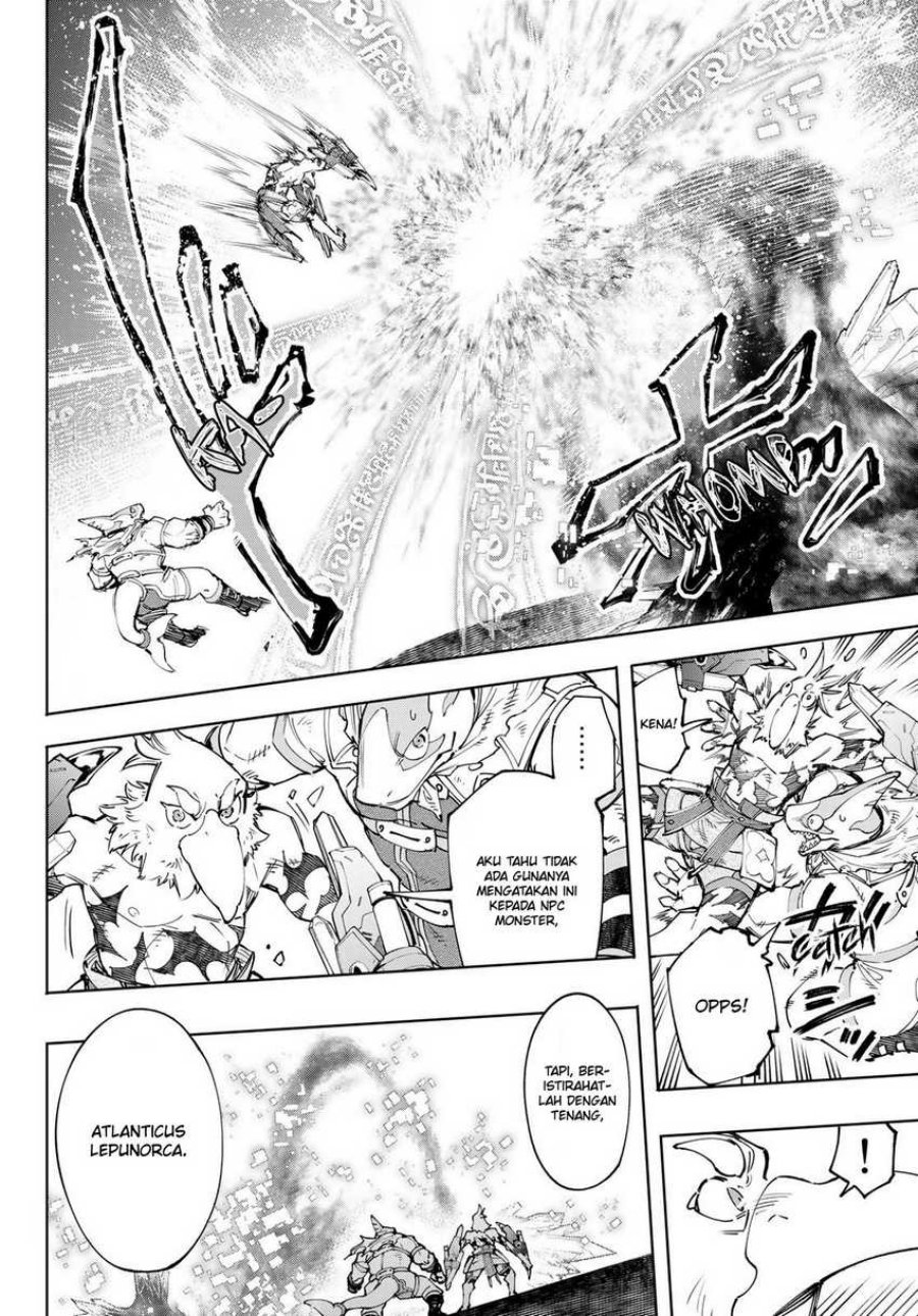 Shangri-La Frontier ~ Kusoge Hunter, Kamige ni Idoman to su~