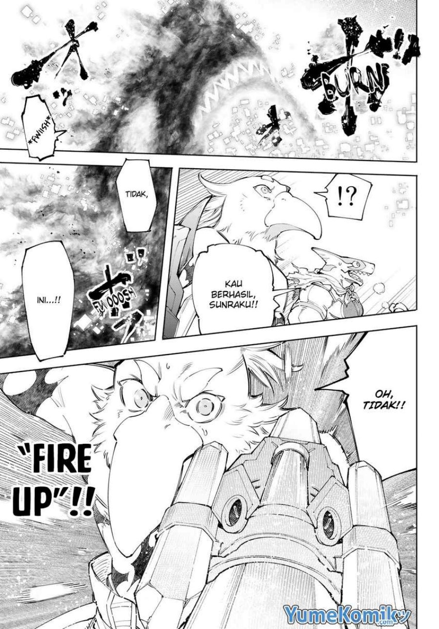 Shangri-La Frontier ~ Kusoge Hunter, Kamige ni Idoman to su~