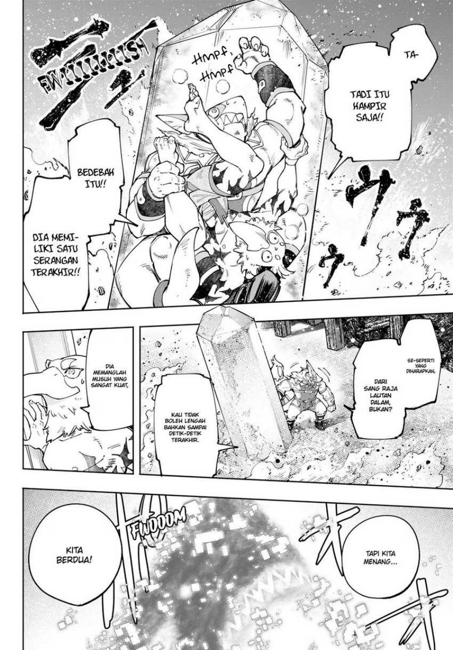 Shangri-La Frontier ~ Kusoge Hunter, Kamige ni Idoman to su~