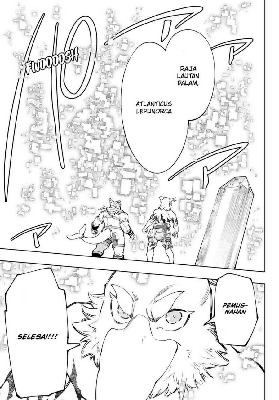 Shangri-La Frontier ~ Kusoge Hunter, Kamige ni Idoman to su~