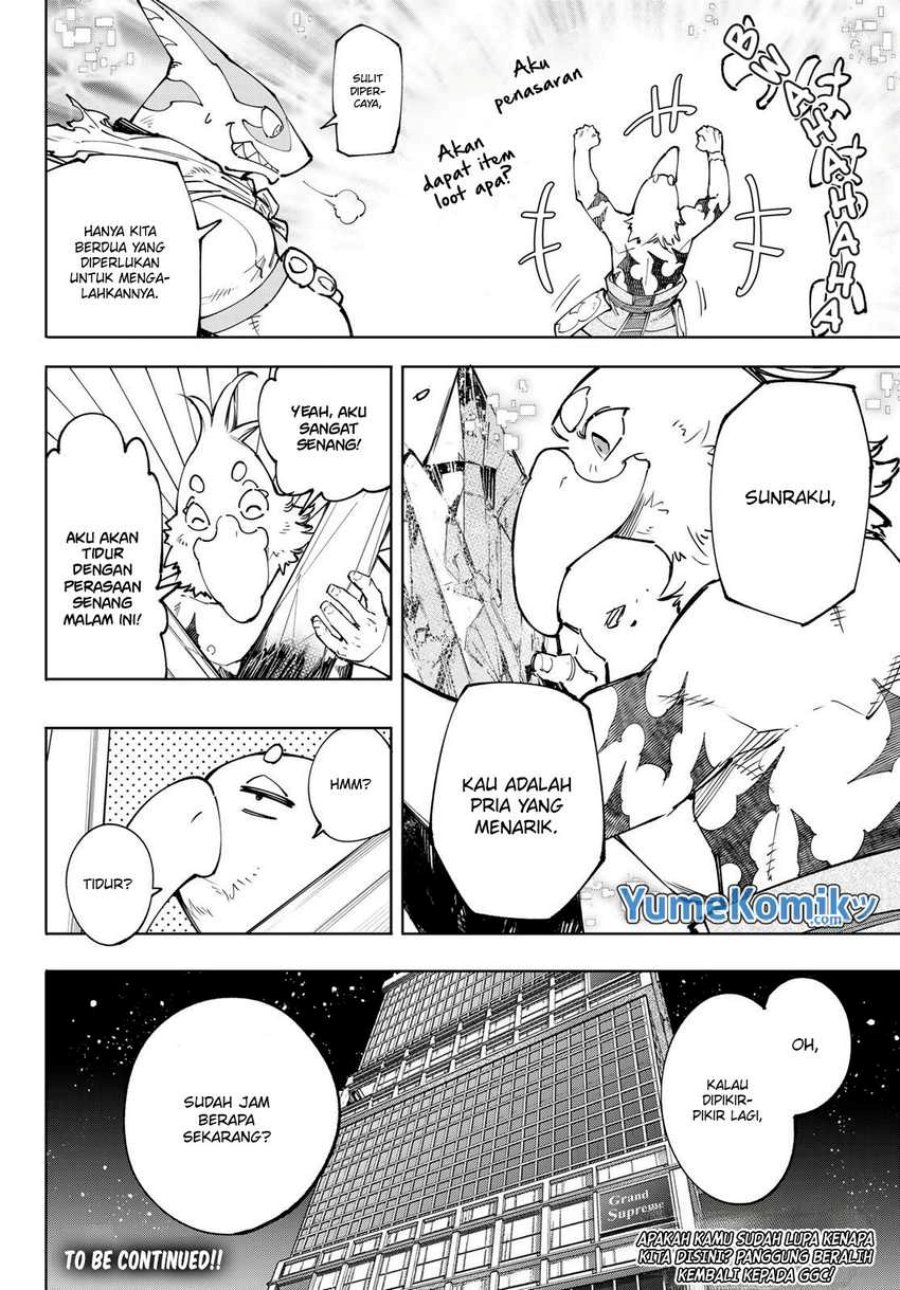 Shangri-La Frontier ~ Kusoge Hunter, Kamige ni Idoman to su~