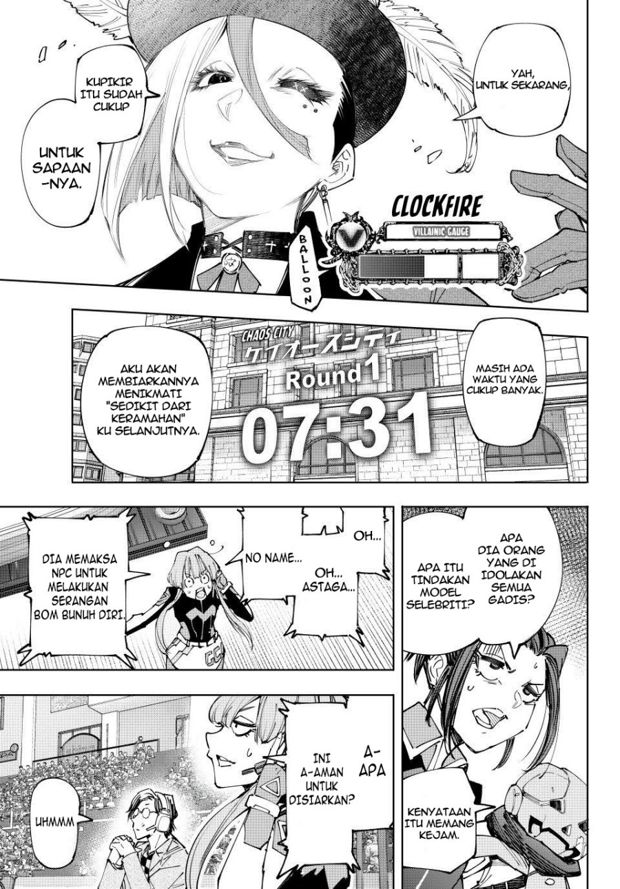 Shangri-La Frontier ~ Kusoge Hunter, Kamige ni Idoman to su~
