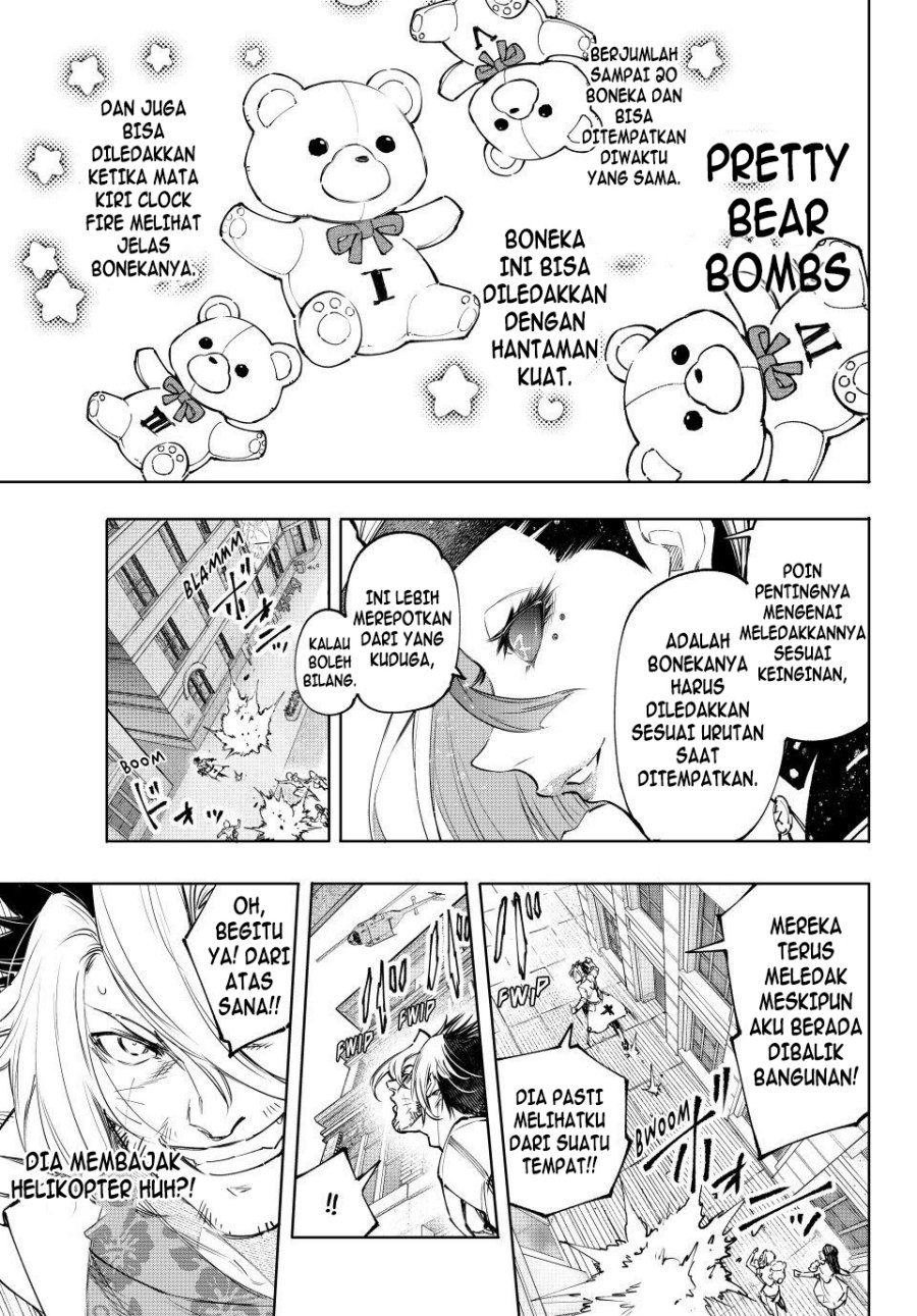 Shangri-La Frontier ~ Kusoge Hunter, Kamige ni Idoman to su~