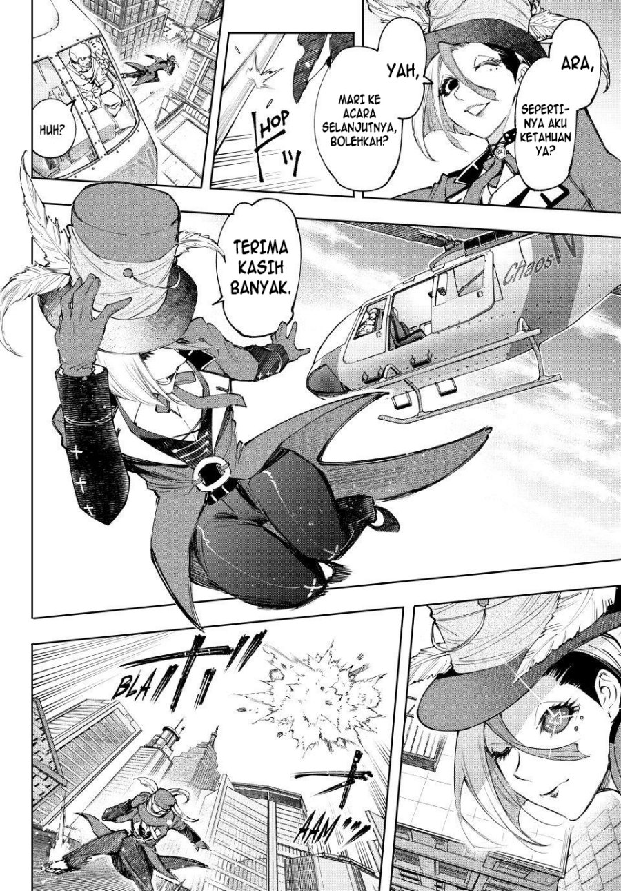 Shangri-La Frontier ~ Kusoge Hunter, Kamige ni Idoman to su~