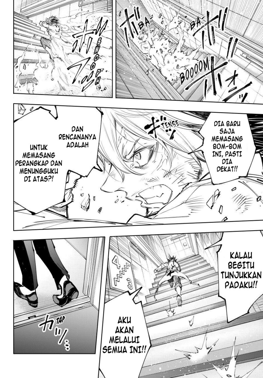Shangri-La Frontier ~ Kusoge Hunter, Kamige ni Idoman to su~